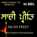 Bhai Sohan Singh Rasia Songs MP3 Download